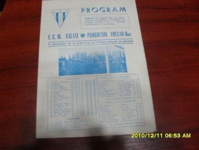 FCM Galati - Progresul Vulcan Bucuresti 1980-1981 Program Meci