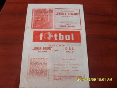 Unirea Dinamo Focsani - CSU Galati 1980-1981 Program Meci