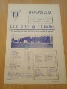 FCM Galati - FC Baia Mare 1980-1981 Program Meci