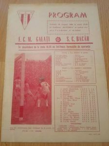 FCM Galati - SC Bacau 1980-1981 Program Meci