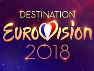 Eurovision 2018