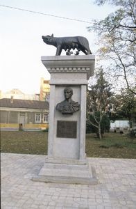 Galati