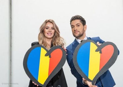 Eurovision 2018