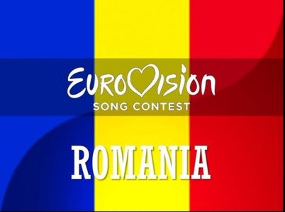 Eurovision 2018