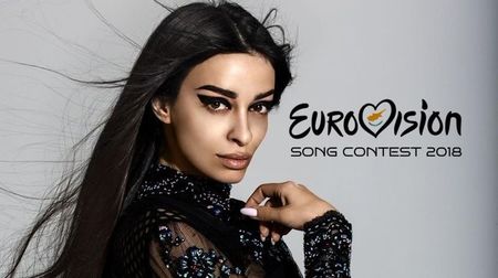 Eurovision 2018