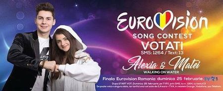 Eurovision 2018