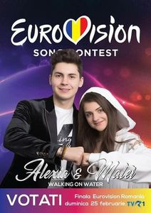 Eurovision 2018