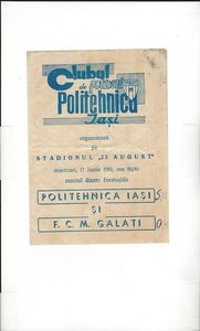 Politehnica Galati - FCM Galati 1980