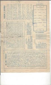 Politehnica Galati - FCM Galati 1980