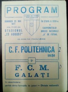 Politehnica Galati - FCM Galati 1976