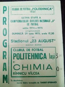 Politehnica Iasi - FCM Galati 1974