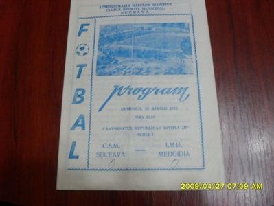 CSM Suceava IMU Medgidia 1981-1982