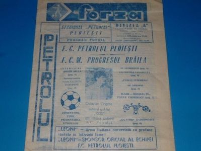 Petrolul Ploiesti FCM Progresul Braila 1990-1991