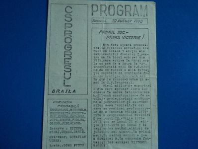 Progresul Braila 1978-1979