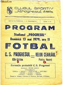 Progresul Braila Relon Ceahlaul Piatra Neamt 1978-1979