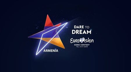 Eurovision 2018