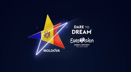 Eurovision 2018