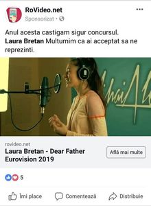 Eurovision 2018