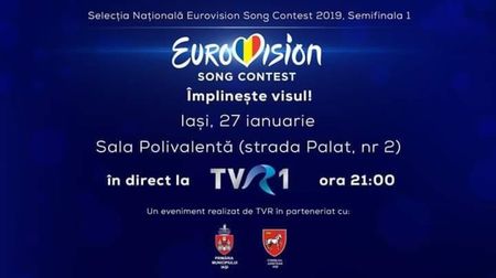 Eurovision 2018