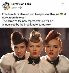 Eurovision 2018