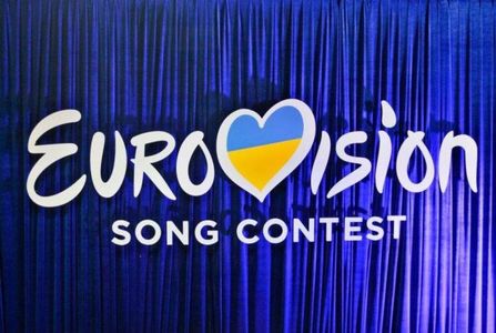 Eurovision 2018