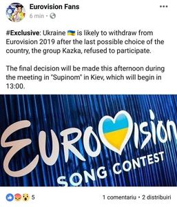 Eurovision 2018