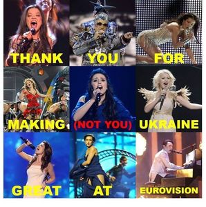 Eurovision 2018