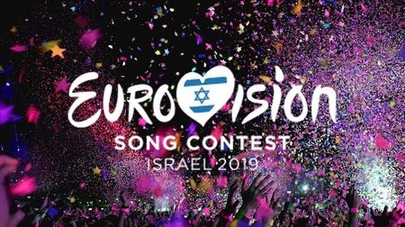 Eurovision 2018