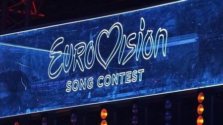 Eurovision 2018