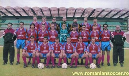 Steaua Bucuresti 1995-1996