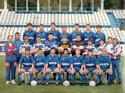 FC National Bucuresti 1995-1996