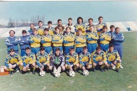 FC Baia Mare 1996-1997