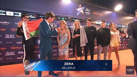 Eurovision 2018