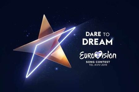 Eurovision 2018