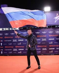 Eurovision 2018