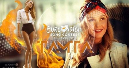 Eurovision 2019