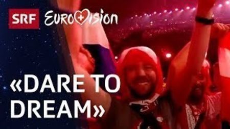 Eurovision 2019