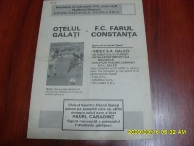 Otelul Galati Farul Constanta 22 Noiembrie 1992