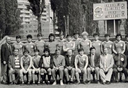 Corvinul Hunedoara 1985