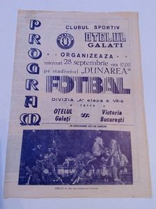 Otelul Galati 1988-1989