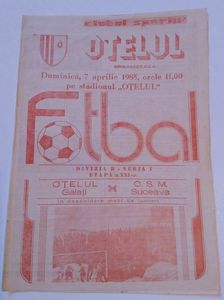 Otelul Galati 1984-1985