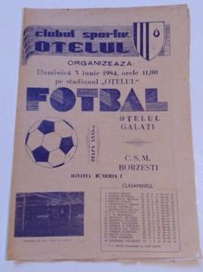 Otelul Galati 1983-1984