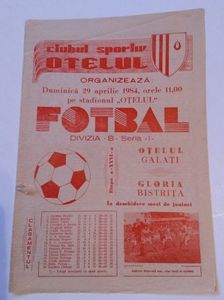 Otelul Galati 1983-1984