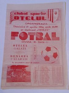 Otelul Galati 1983-1984