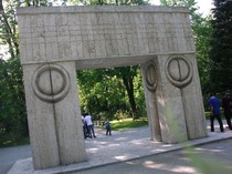 Poarta sarutului-Constantin Brincusi