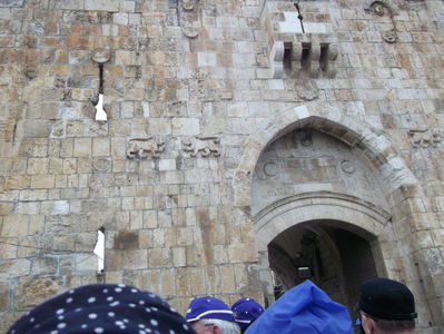 intram in Ierusalim prin poarta Leilor