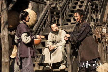 song03 Six Flying Dragons