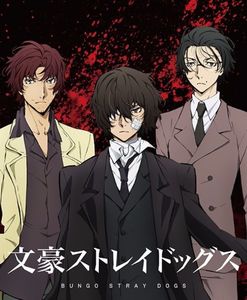 Bungou Stray Dogs 2