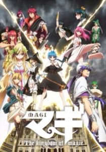 Magi thr kingdom of magic