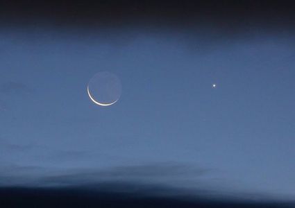 Luna noua si Venus in Balanta; 19 oct. 2017
poza de pe net
